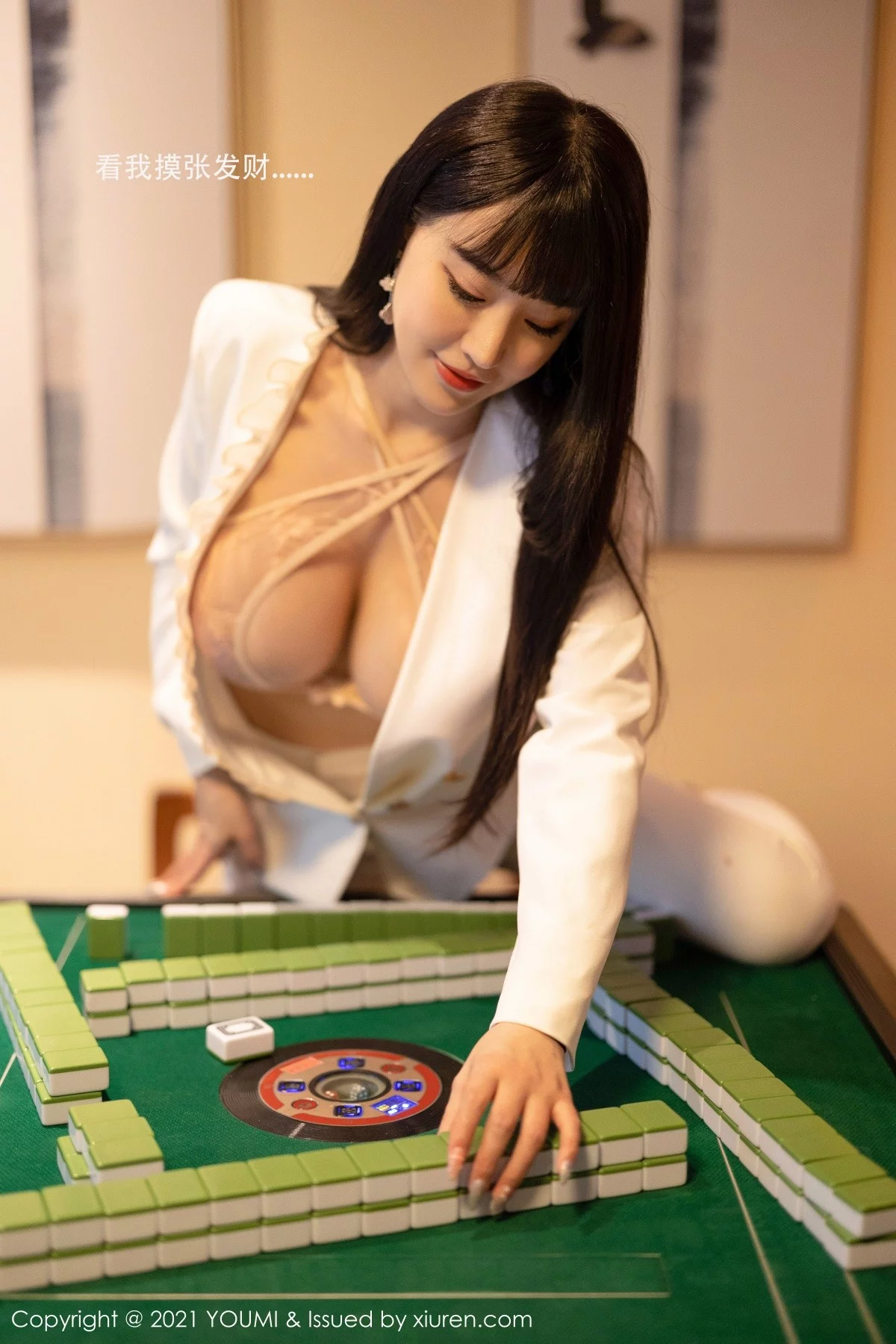 Xrmnw.Vip_朱可儿_写真