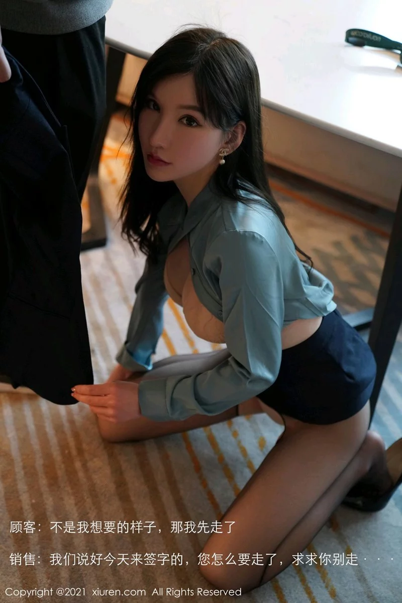 Xrmnw.Vip_周于希_写真