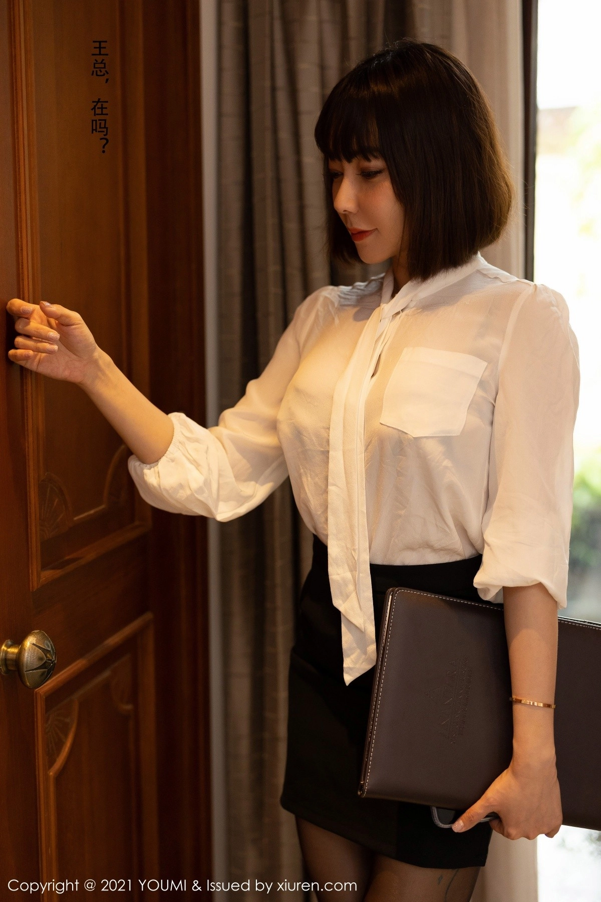 Xrmnw.Vip_果儿_写真