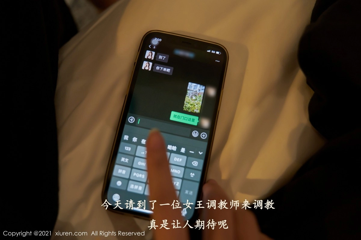 Xrmnw.Vip_周于希_写真
