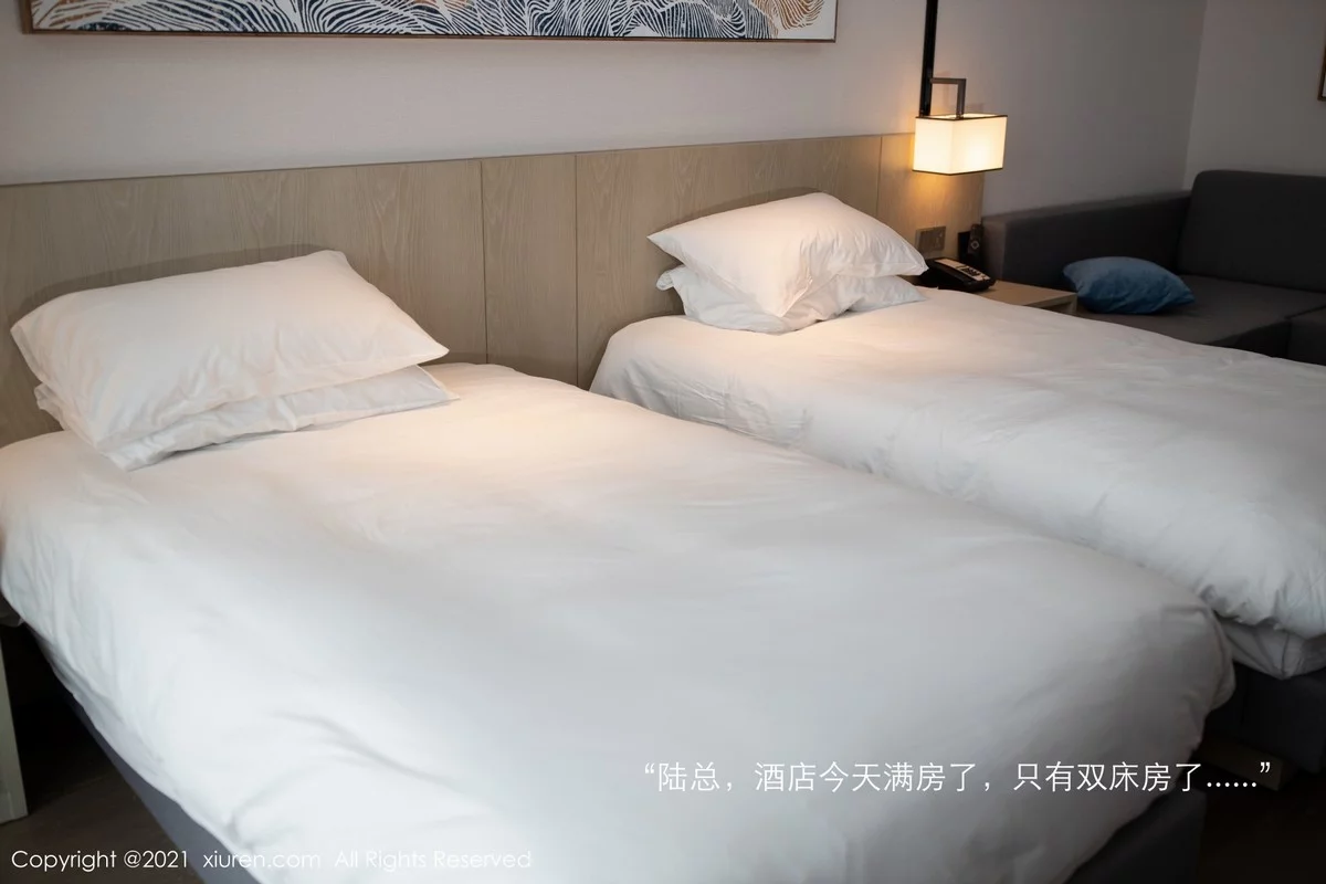 Xrmnw.Vip_陆萱萱_写真