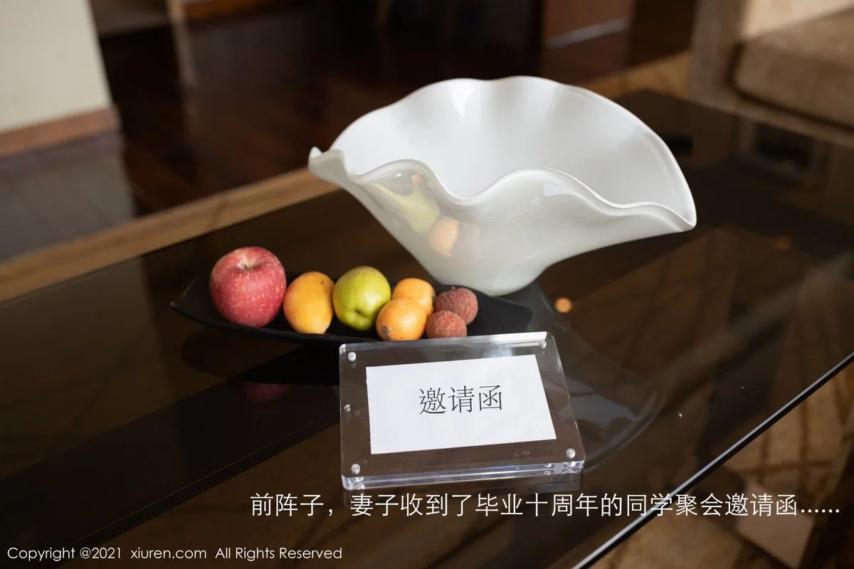 Xrmnw.Vip_安然_写真