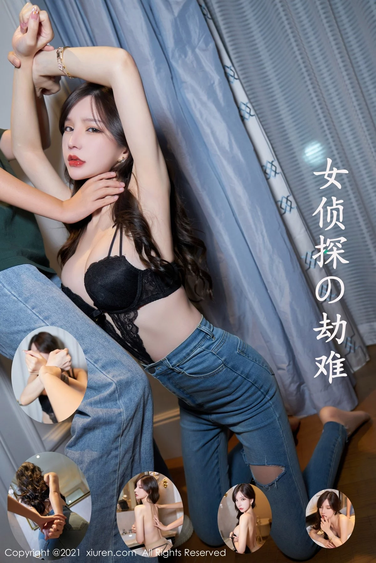 Xrmnw.Vip_周于希_写真