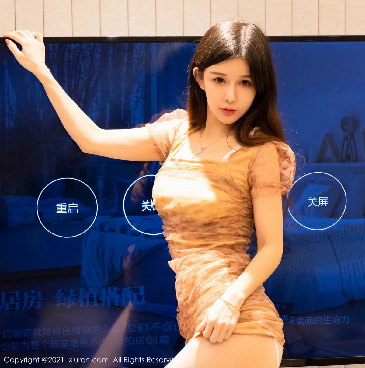 Xrmnw.Vip_张雨萌_写真