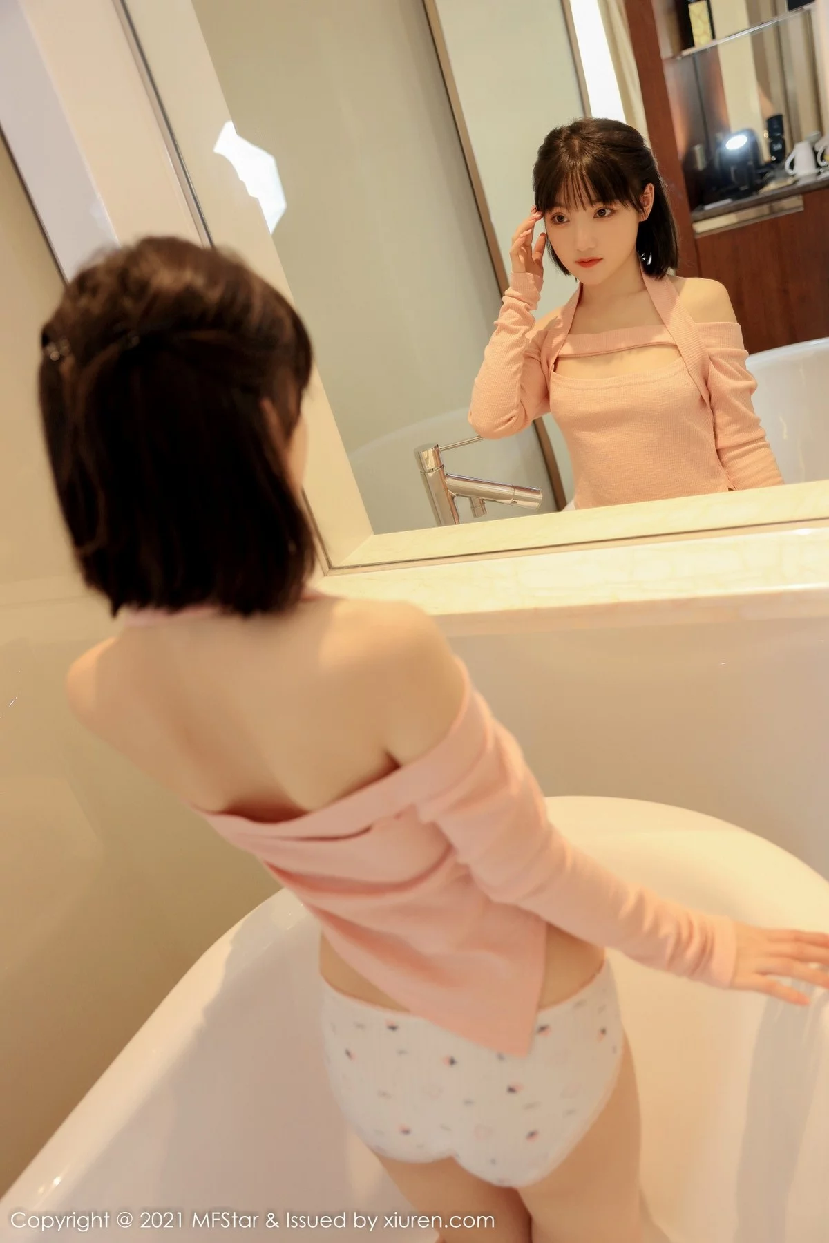 Xrmnw.Vip_甜筒晓彤_写真