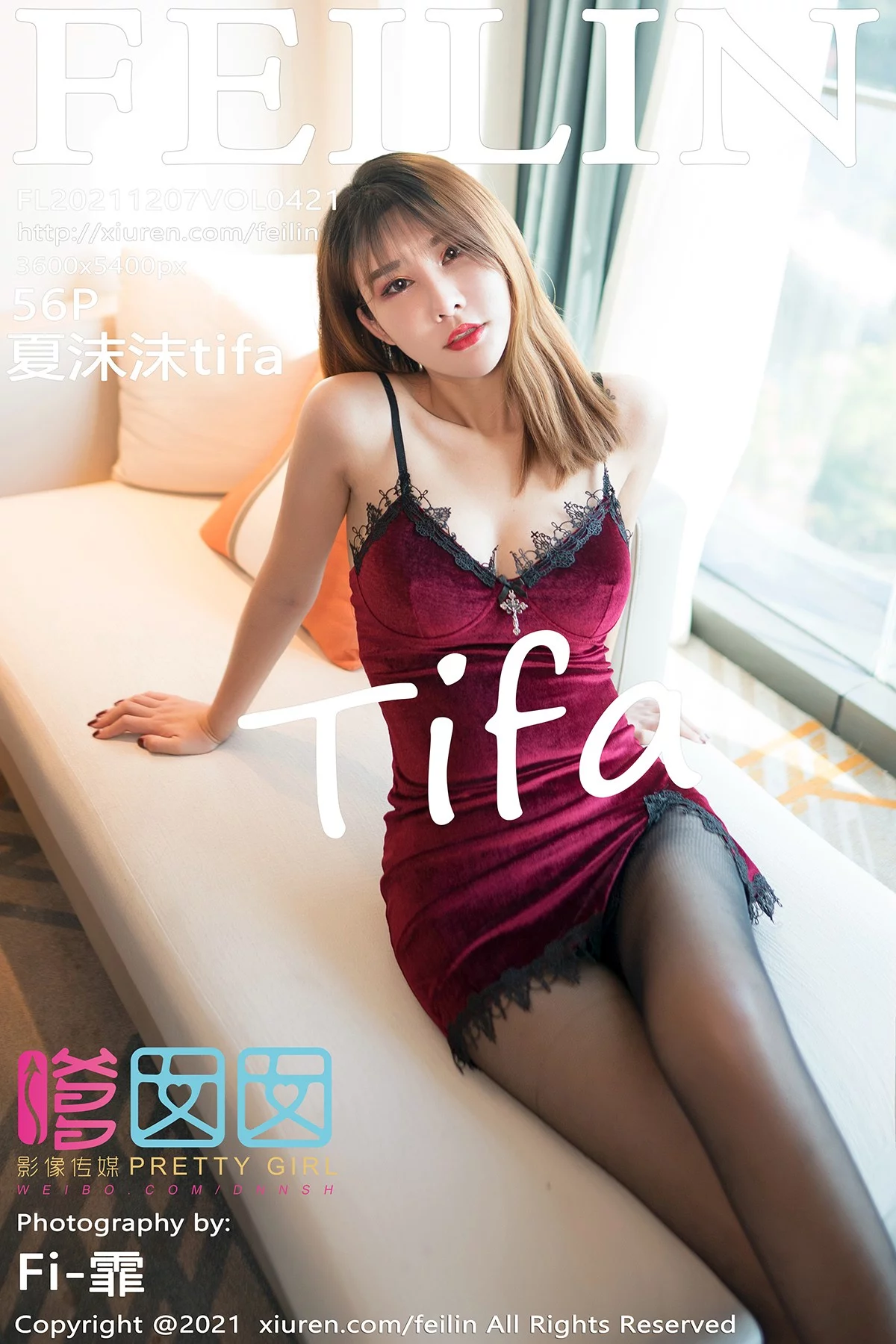 Xrmnw.Vip_夏沫沫_写真