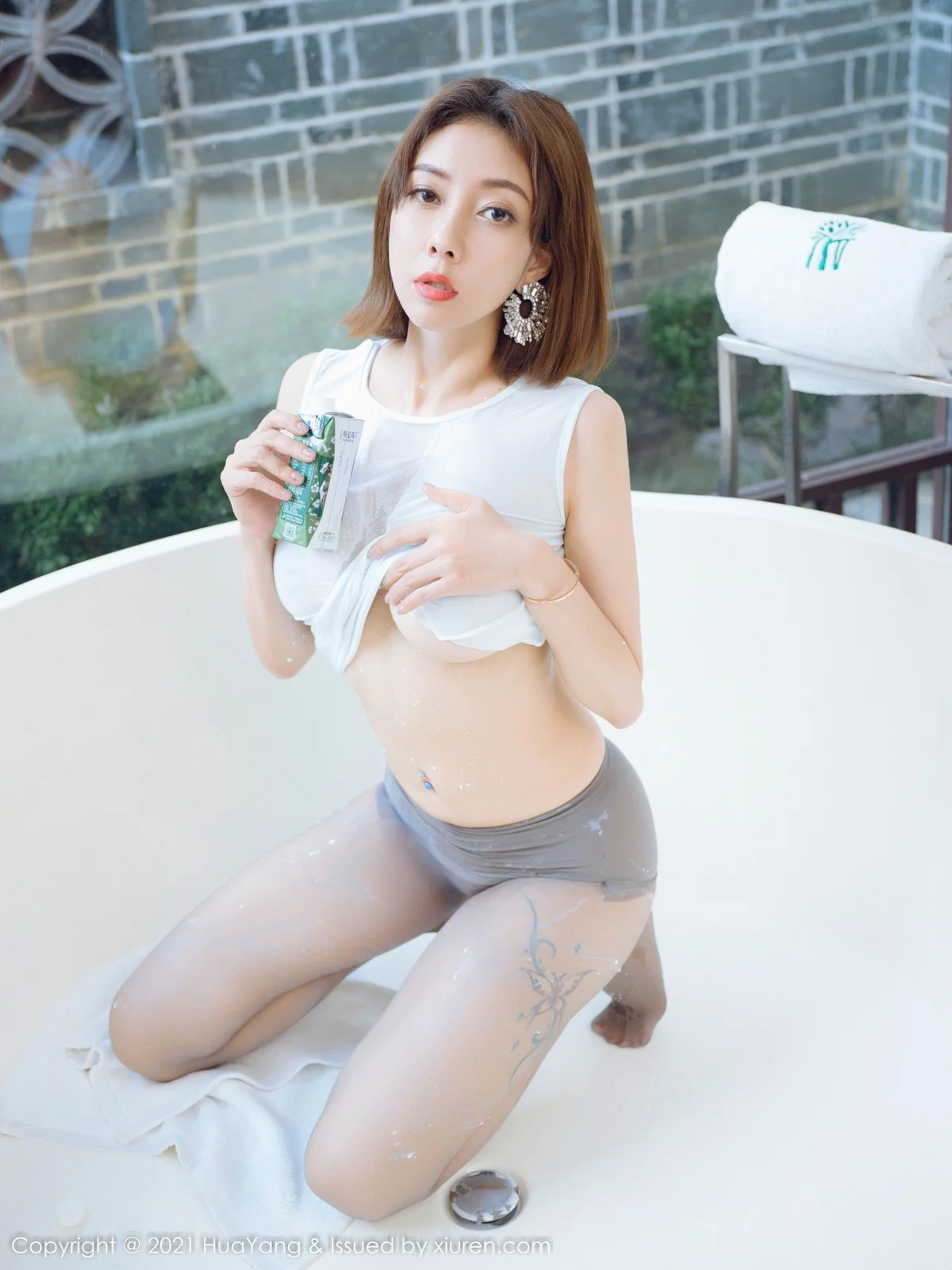 Xrmnw.Vip_果儿_写真