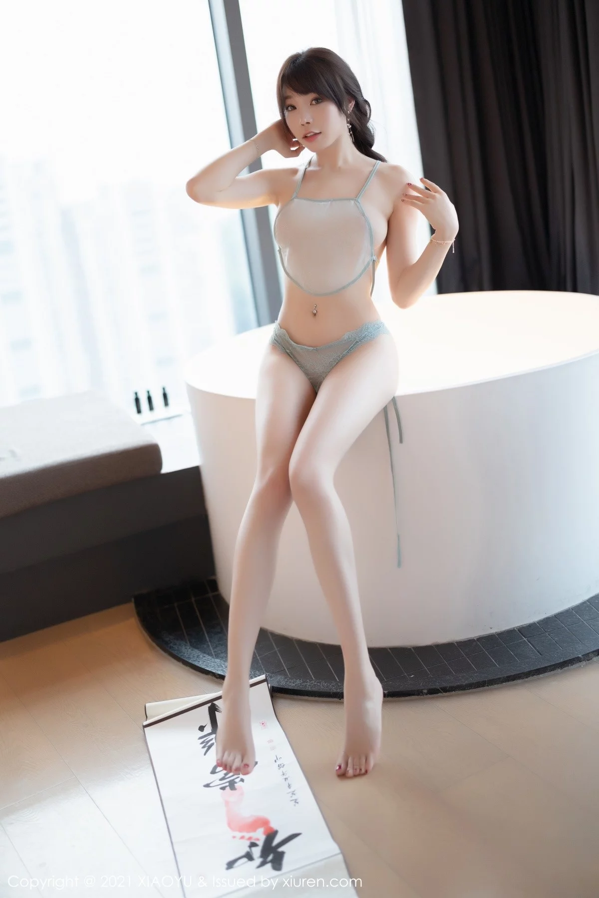 Xrmnw.Vip_芝芝_写真
