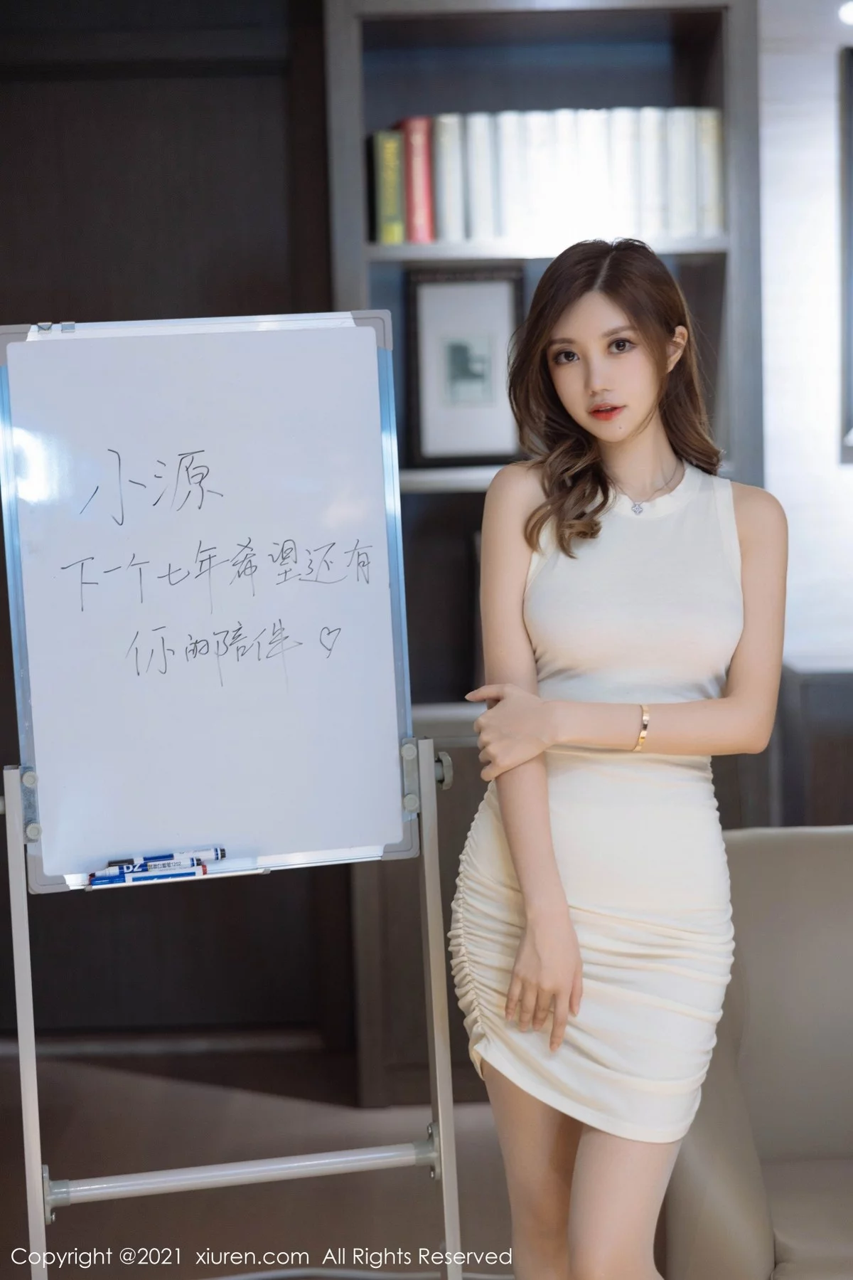 Xrmnw.Vip_绮里嘉_写真