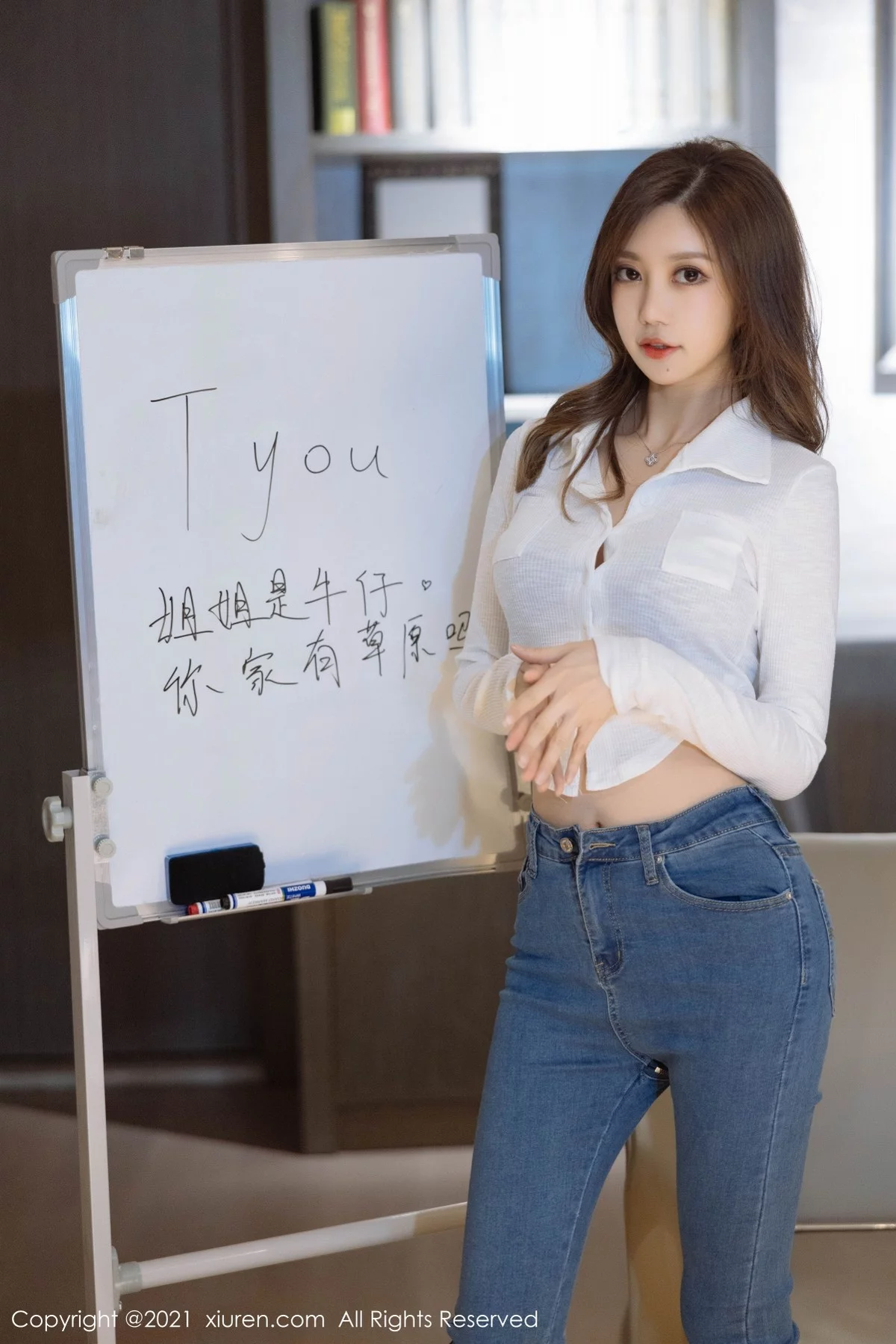 Xrmnw.Vip_绮里嘉_写真