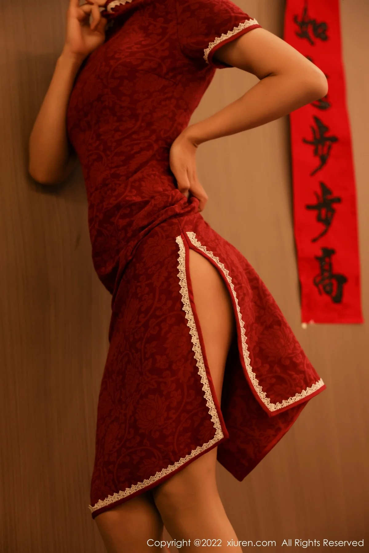 Xrmnw.Vip_尹甜甜_写真