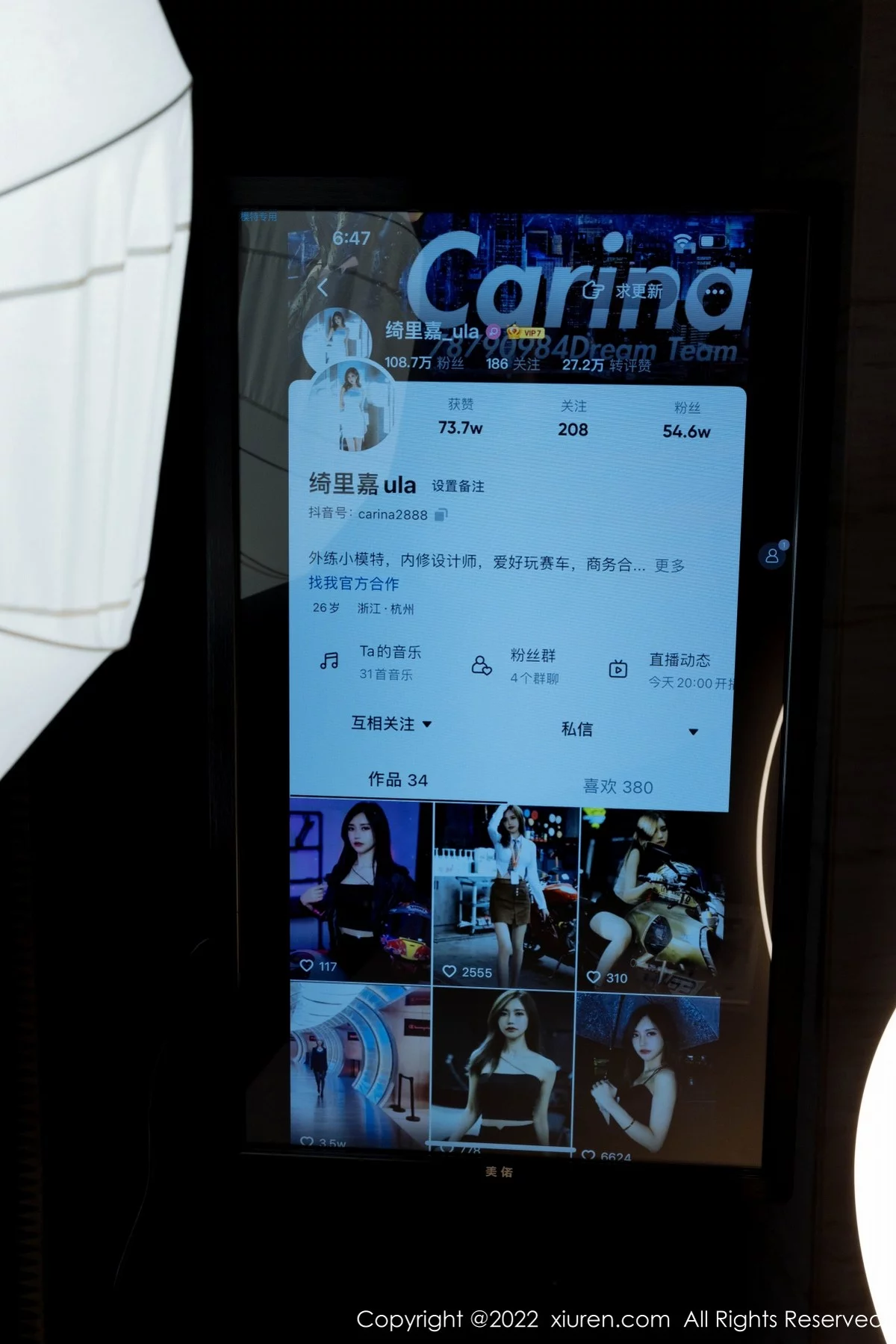 Xrmnw.Vip_绮里嘉_写真