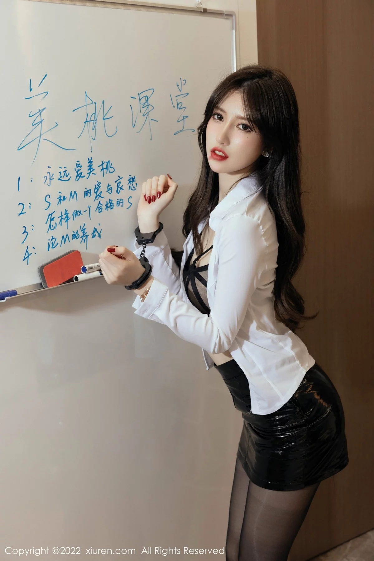 Xrmnw.Vip_美桃酱_写真
