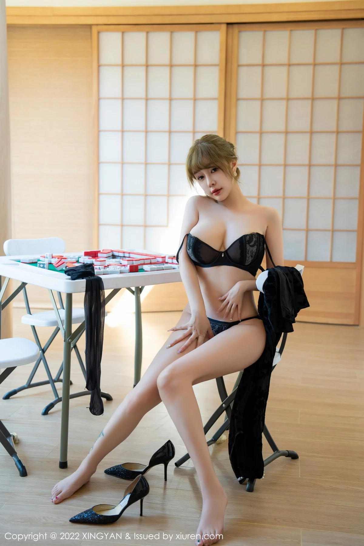 Xrmnw.Vip_王雨纯_写真