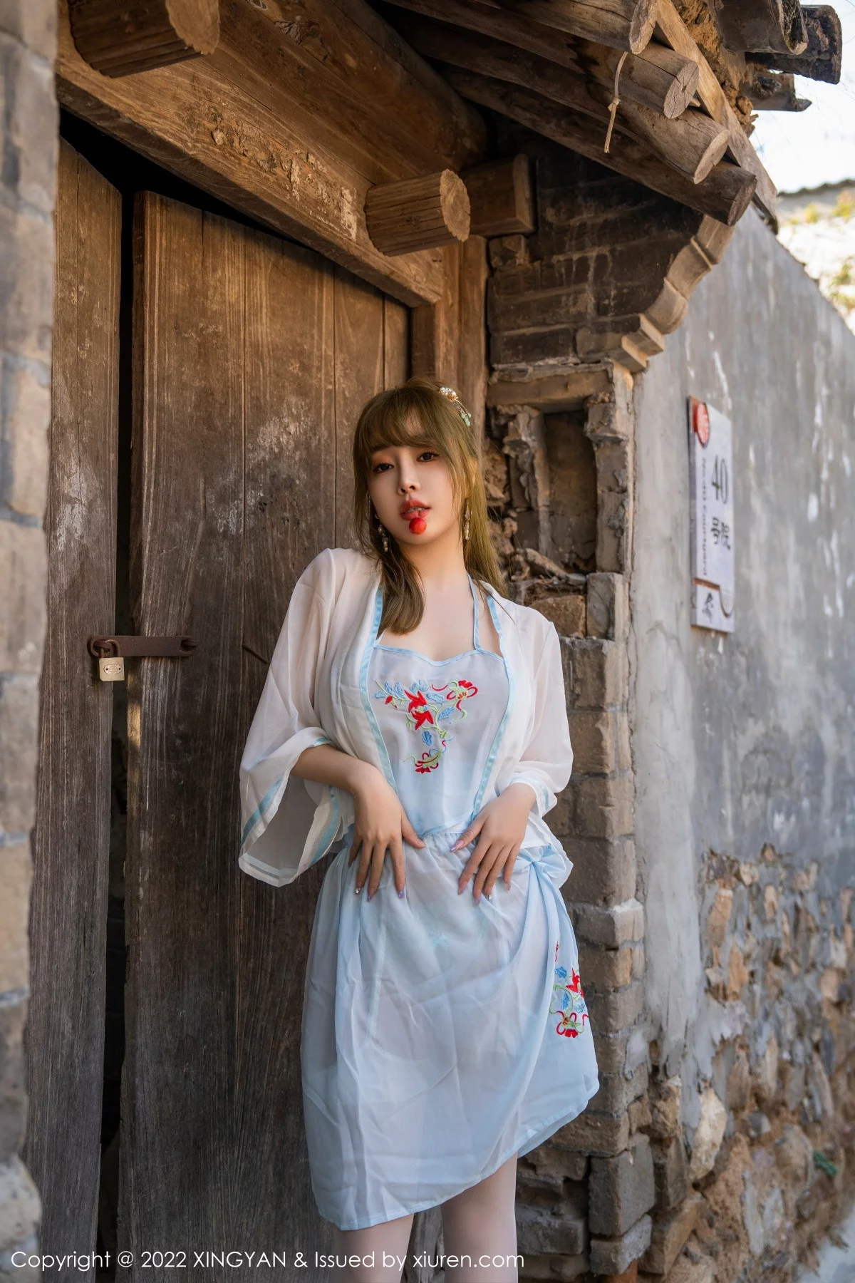 Xrmnw.Vip_王雨纯_写真