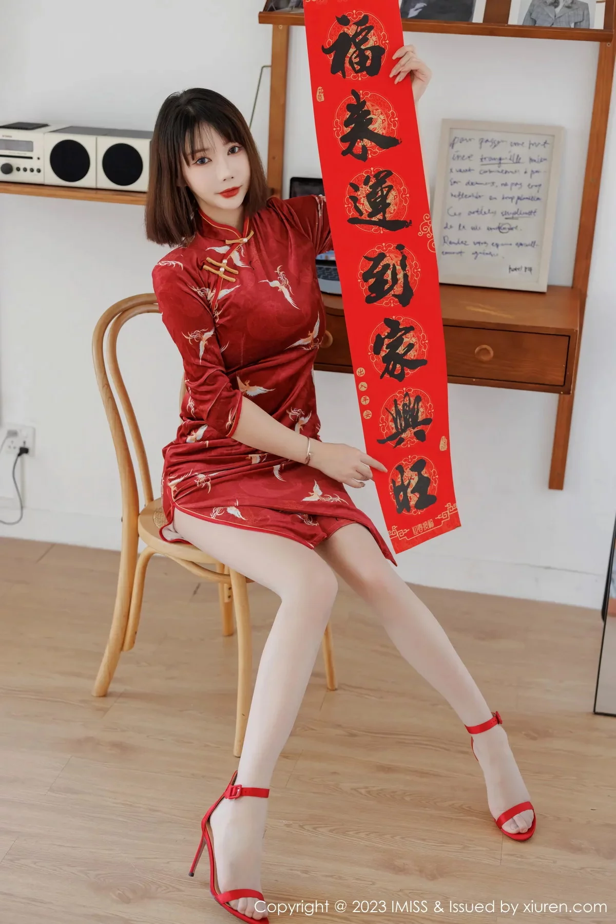 Xrmnw.Vip_陈赞之_写真