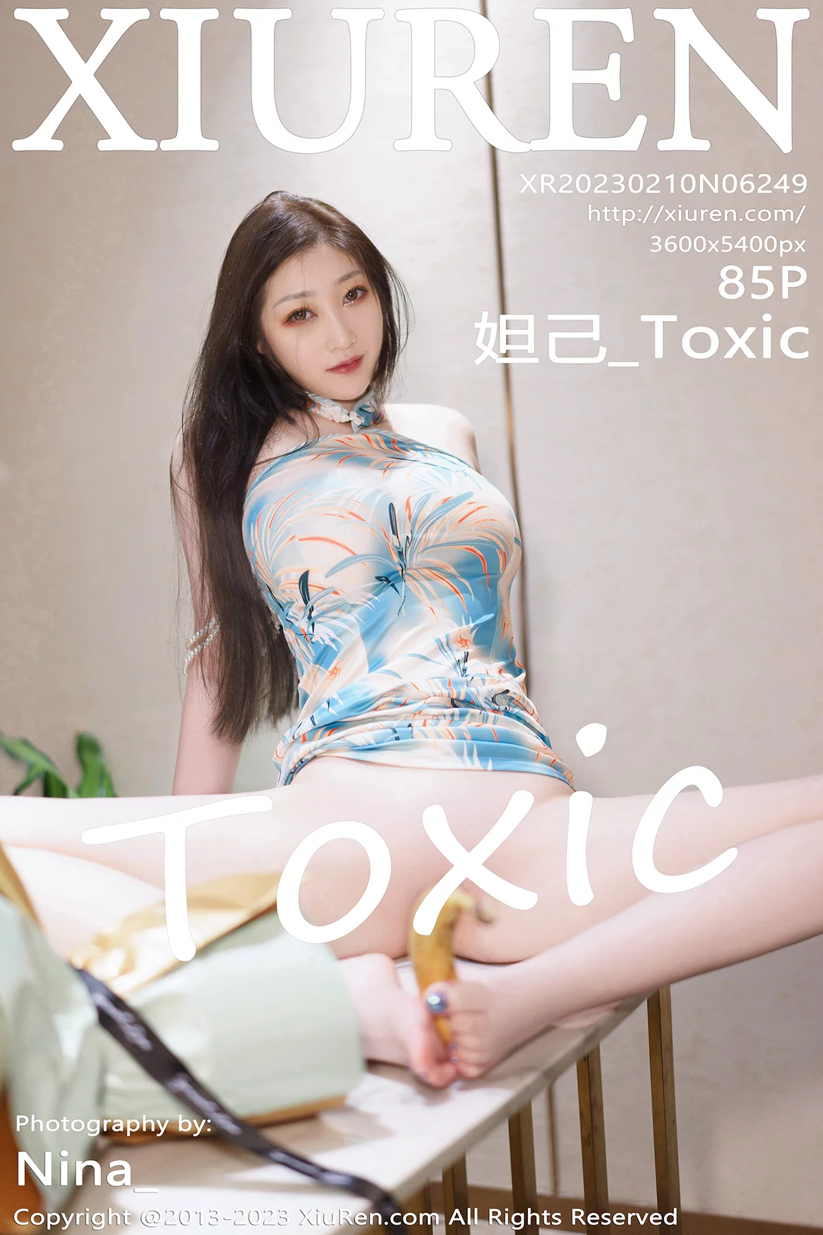 Xrmnw.Vip_妲己_写真