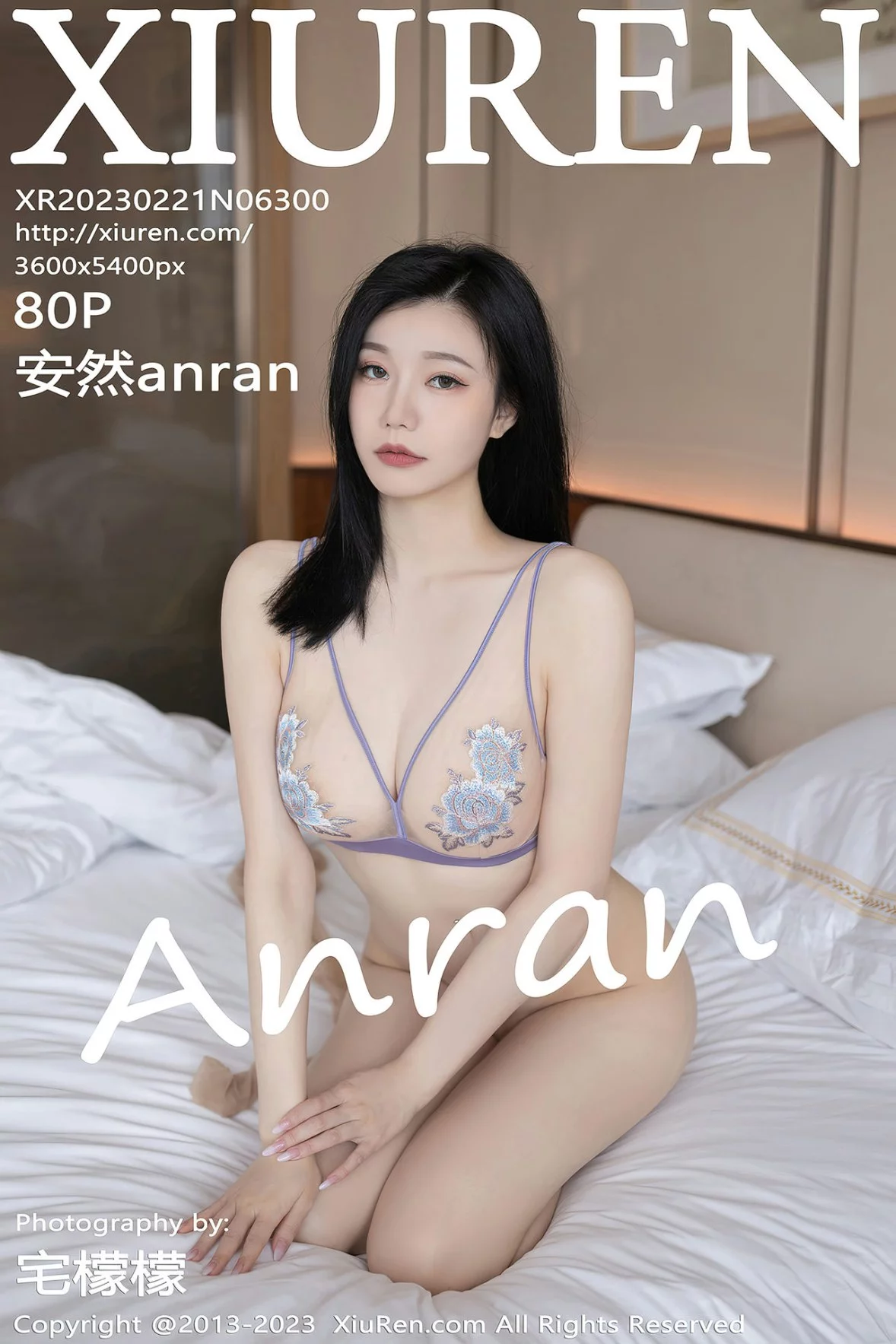 Xrmnw.Vip_安然_写真