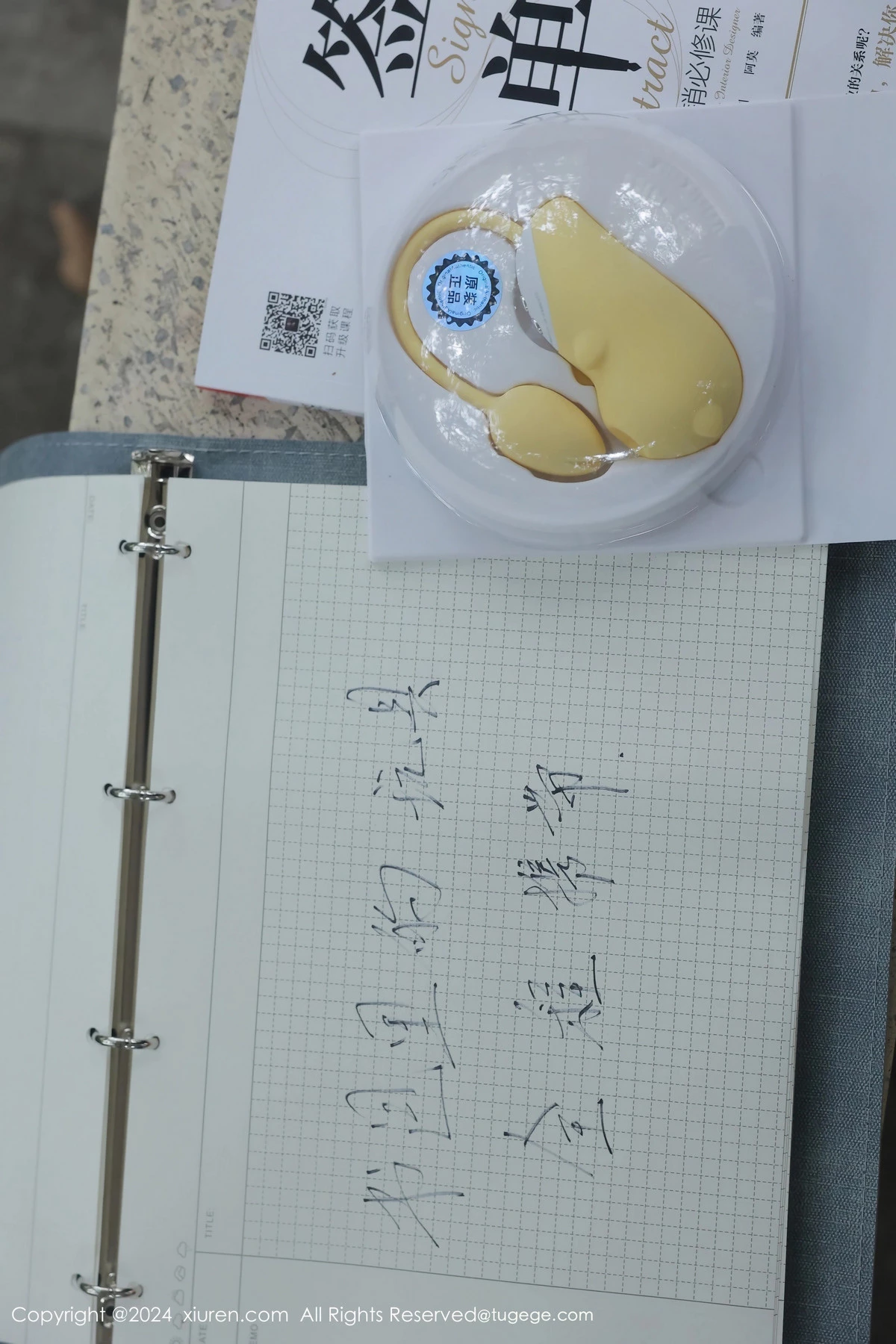 Xrmnw.Vip_小薯条_写真