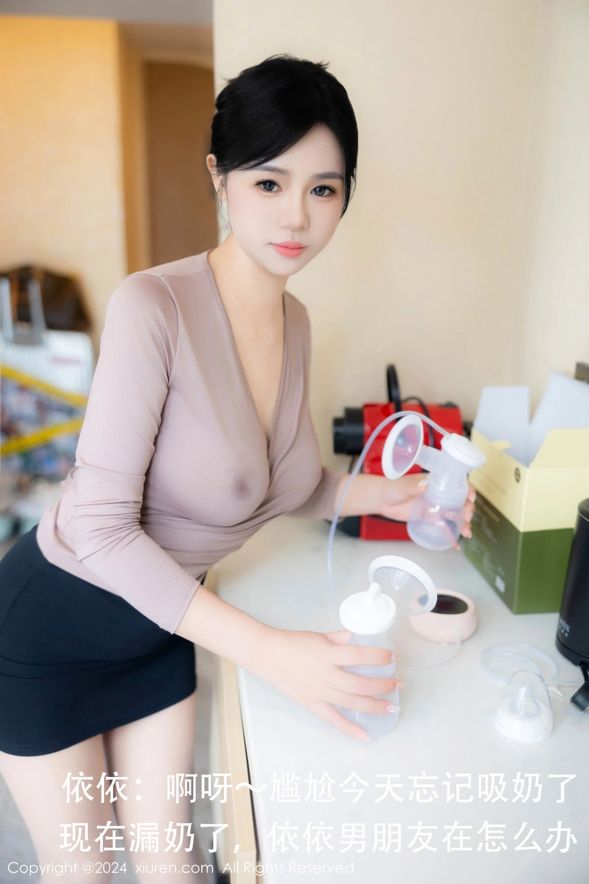 Xrmnw.Vip_金小依_写真