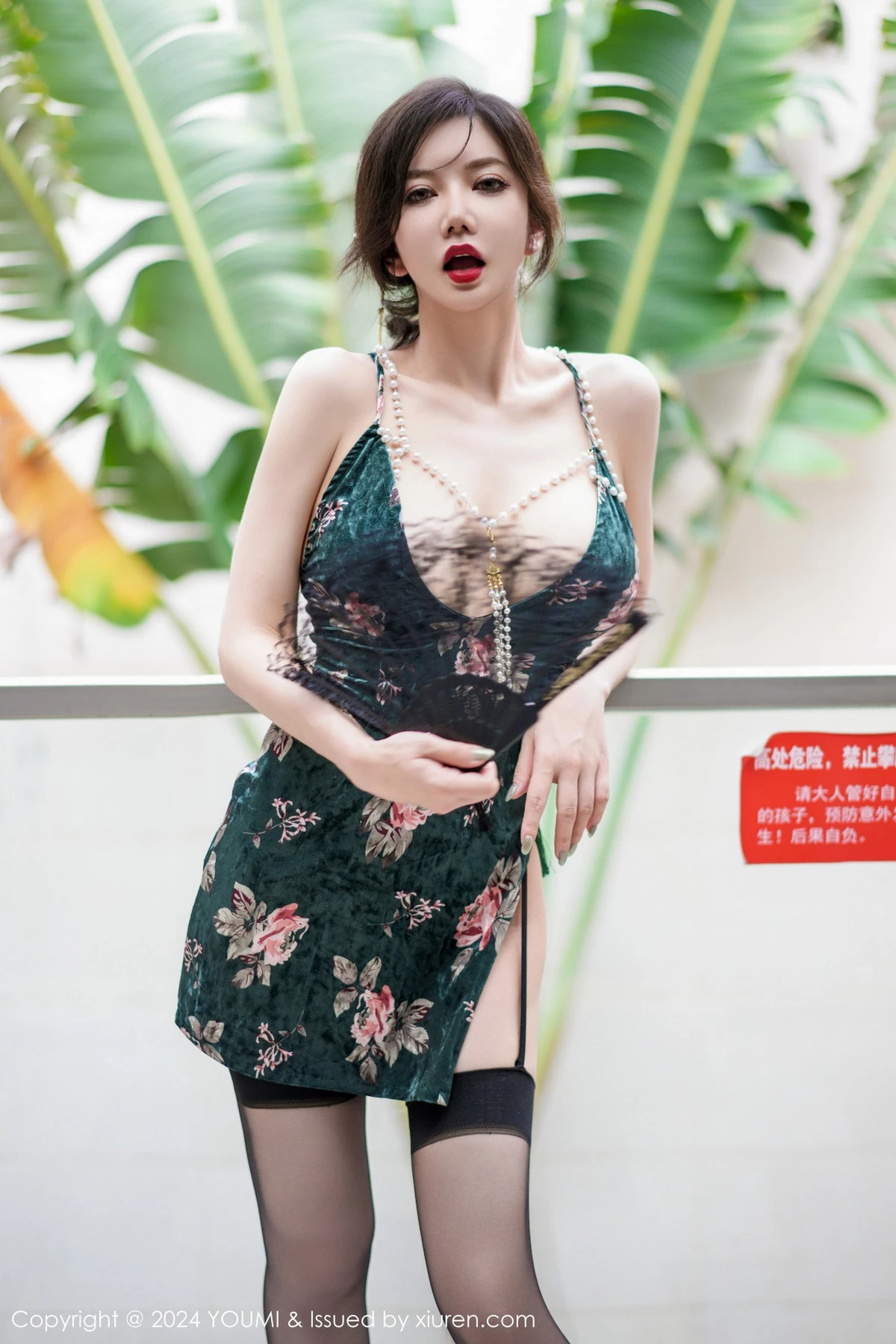 Xrmnw.Vip_心妍小公主_写真
