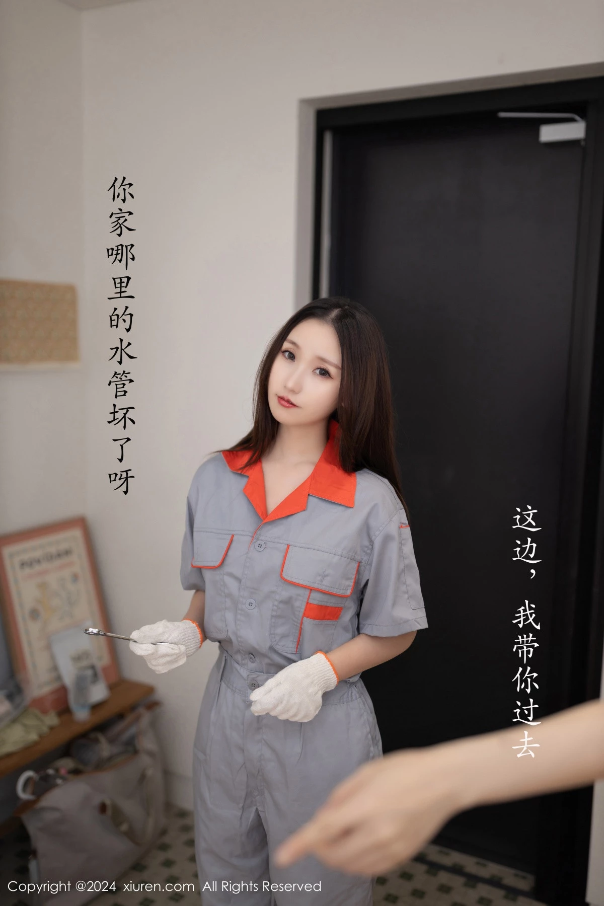 Xrmnw.Vip_杏子_写真
