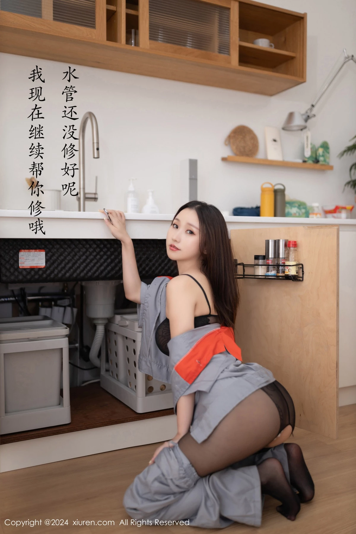 Xrmnw.Vip_杏子_写真