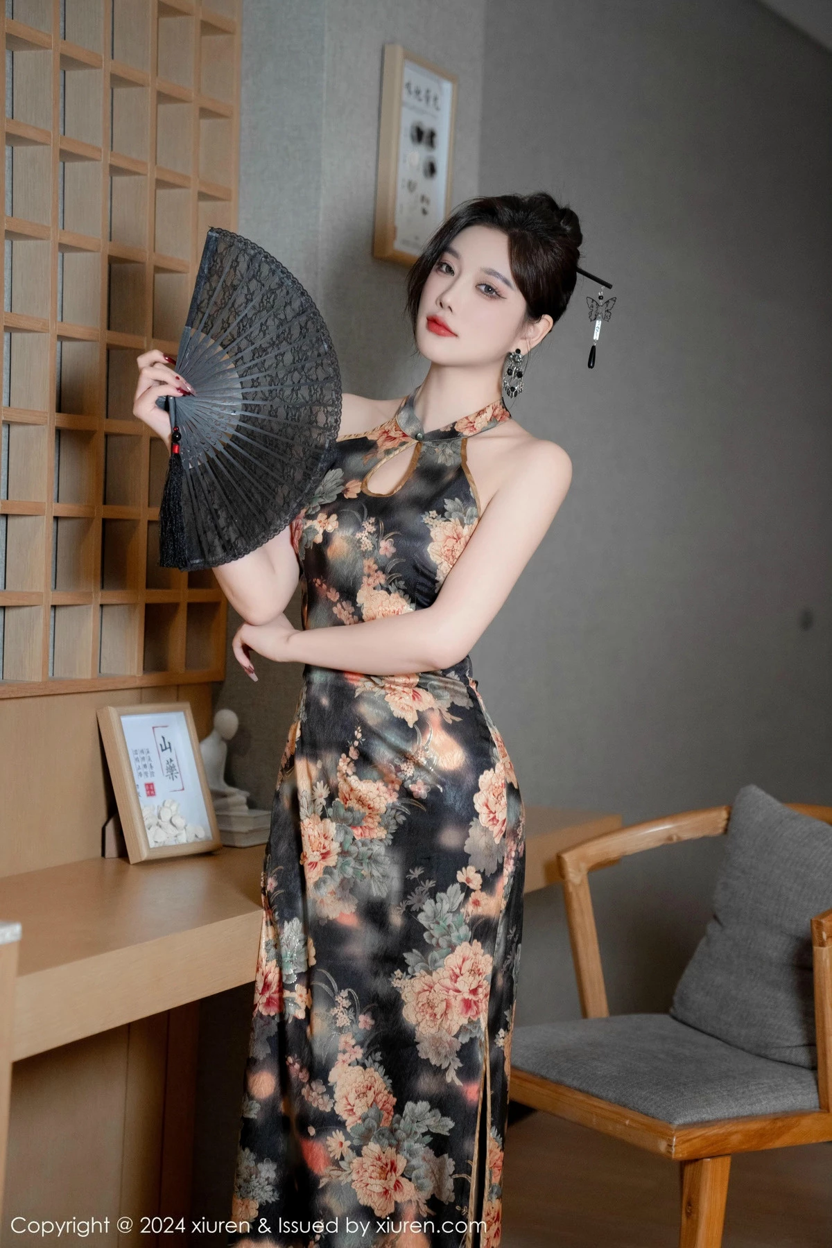 Xrmnw.Vip_杨晨晨_写真