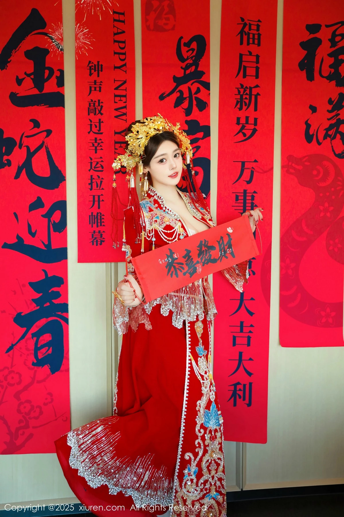Xrmnw.Vip_蛋蛋宝_写真