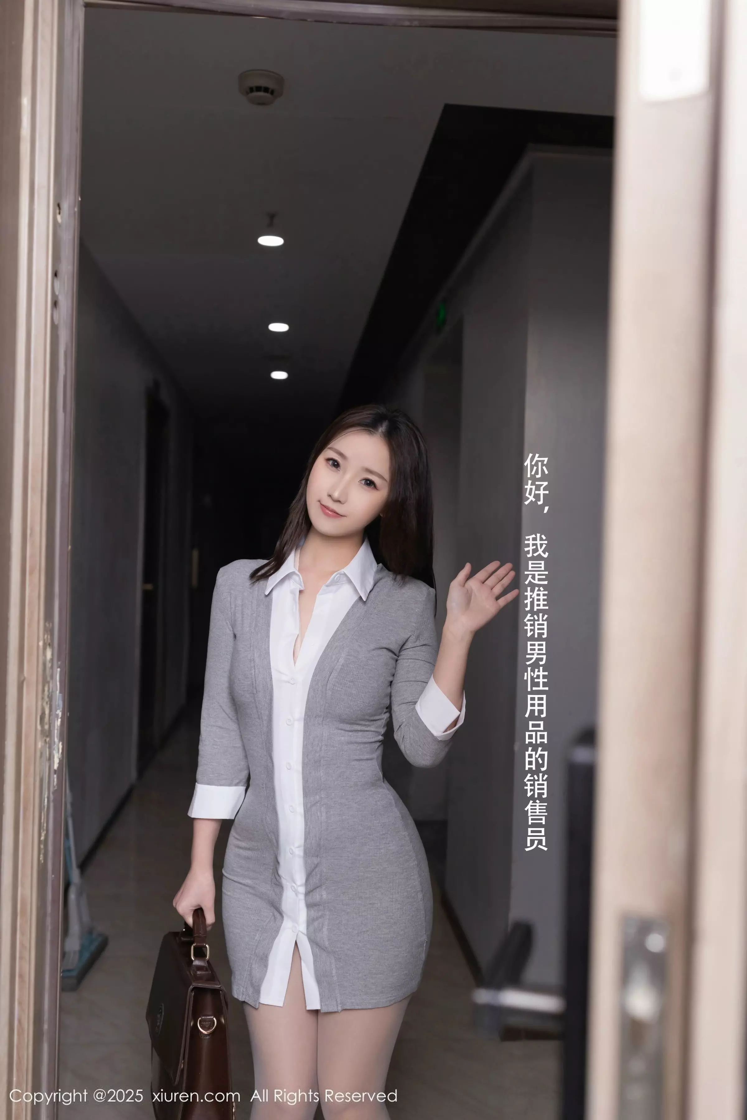 Xrmnw.Vip_杏子_写真