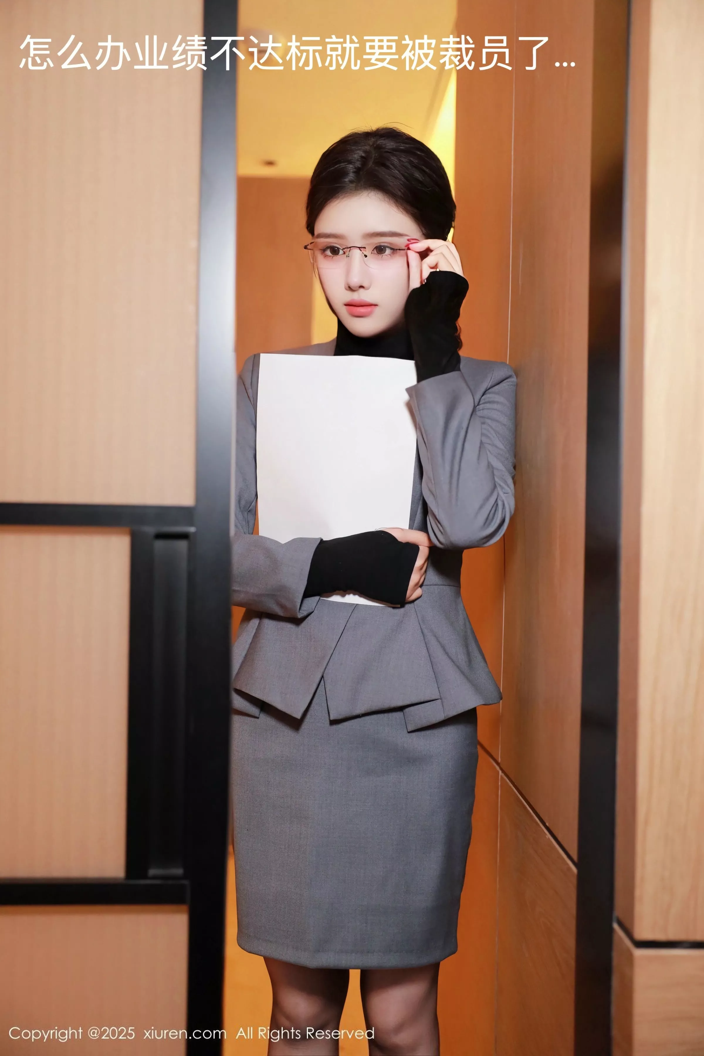 Xrmnw.Vip_唐翩翩_写真