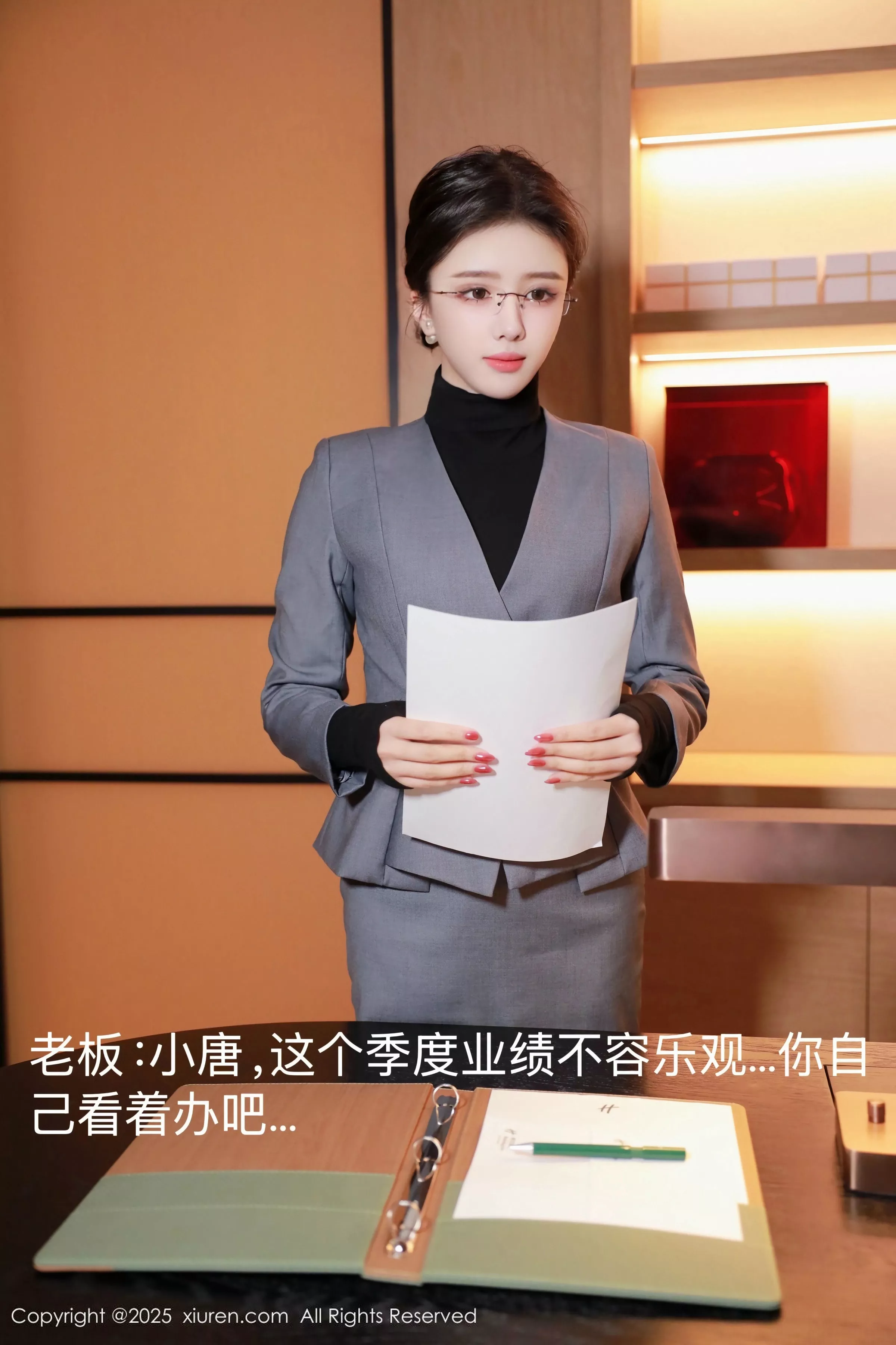 Xrmnw.Vip_唐翩翩_写真