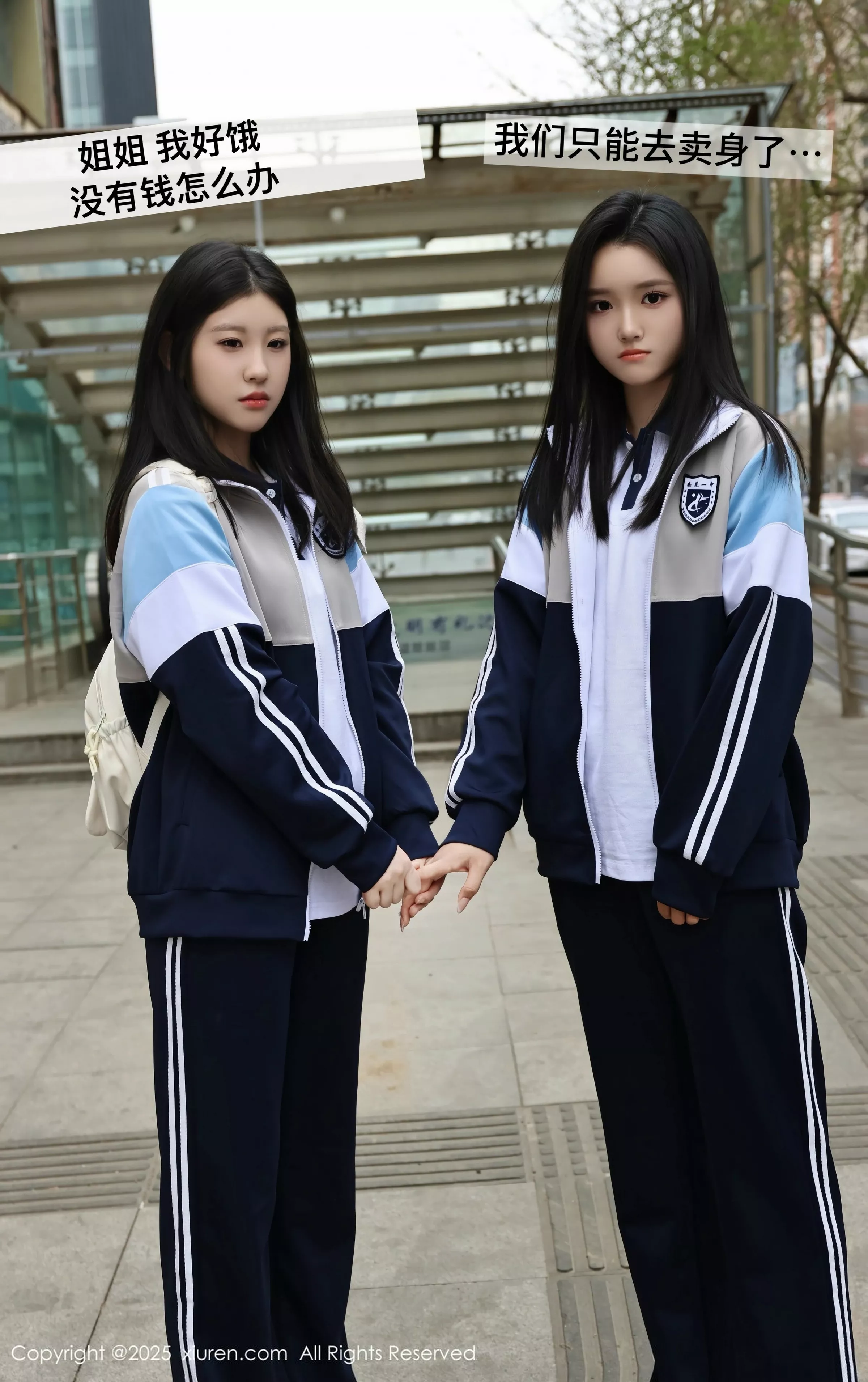 Xrmnw.Vip_小芭乐_写真